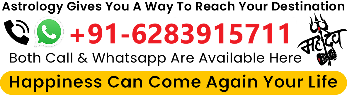 Atul Sharma Call Now +91-6283915711