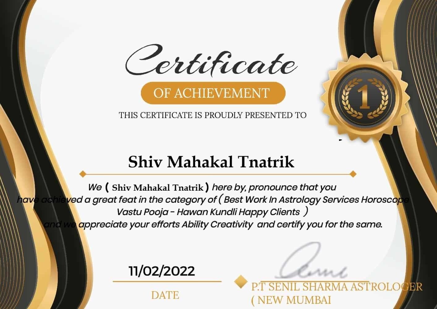 Award 1