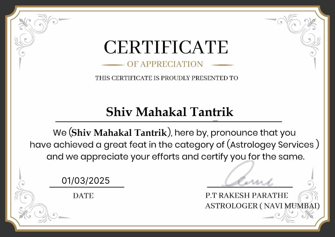 Award 2